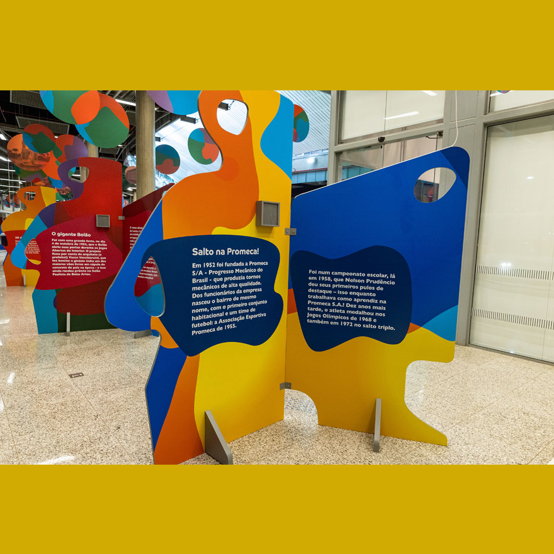 Salto na Promeca!