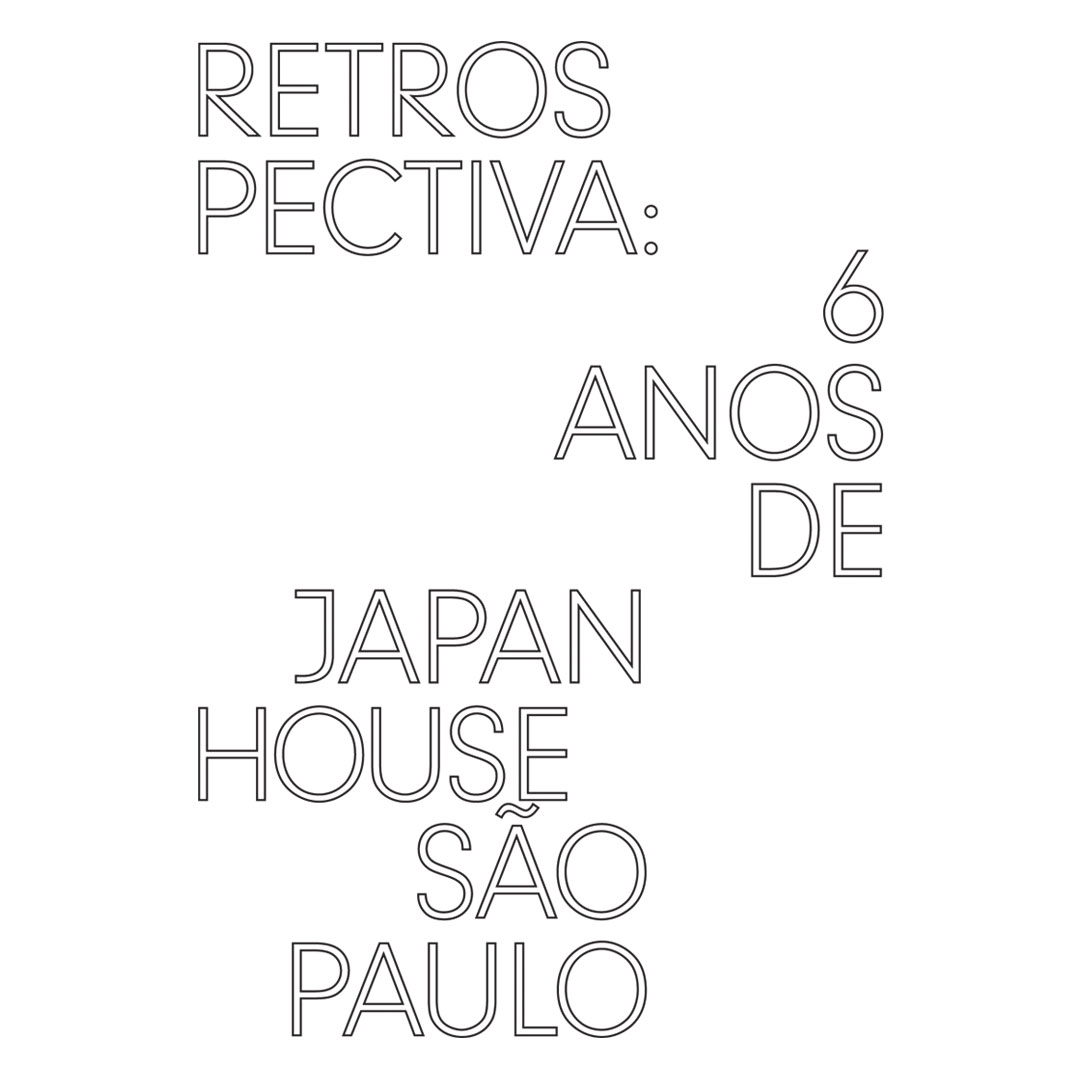 Patrocínio